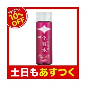 【今なら10％OFF】アズマ商事　ヒアルロン酸化粧水 150ml