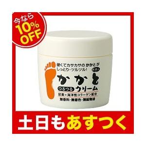 今なら10％OFF】アズマ商事 柿渋ボディソープつめかえ用 1000ml : 馬油