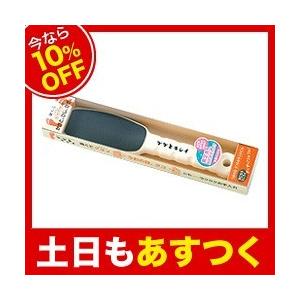 【今なら10％OFF】アズマ商事　かかとキレイ