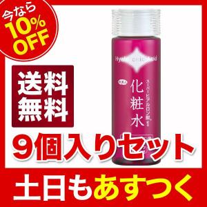 資生堂 ブラバス アフターシェーブローション 1000ml : ロジックス