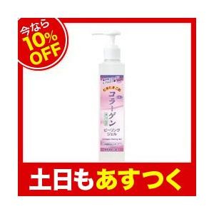【今なら10％OFF】アズマ商事　コラーゲンピーリングジェル 270g