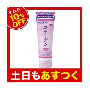 今なら10％OFF】アズマ商事 コラーゲンピーリングジェル 270g : 馬油