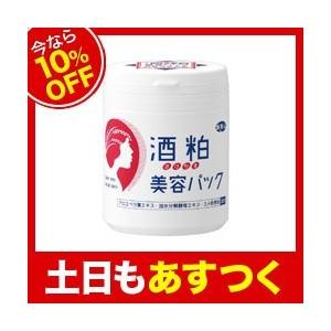 【今なら10％OFF】アズマ商事　酒粕美容パック 200g