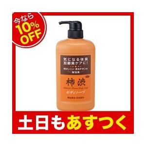 今なら10％OFF】アズマ商事 馬油ボディソープ詰替え用 1000ml : 馬油