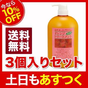 今なら10％OFF】アズマ商事 ミネラルBBクリーム 40g 3本入 : 馬油専門