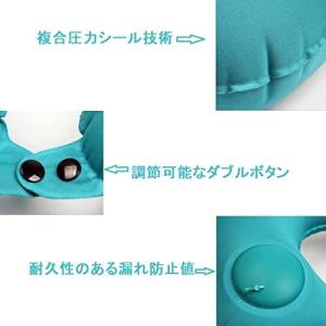 ネックピロー U型まくら 携帯枕 U型 首枕 エアーピロー くびまくら 手動プレス式膨らませる ねっくぴロー 旅行用 飛行機 トラベル 旅行枕