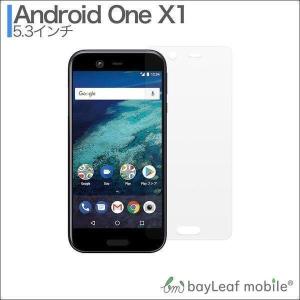 Android x1 アンドロイドワンx1 フ...の詳細画像1