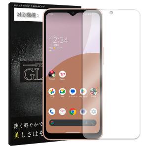 AQUOS wish4 SH-52E 液晶保護強...の商品画像