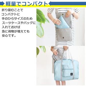 キャリーオンバッグ 大容量 軽量 全5色 18...の詳細画像4