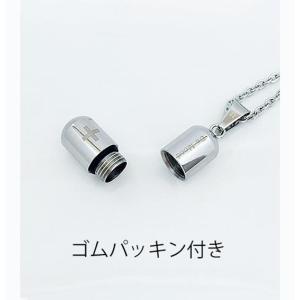 ネックレス カプセル ピルケース ペンダント ...の詳細画像5