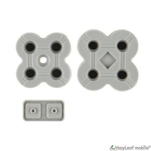 任天堂 ニンテンドー DSLite ボタン ラバー セット 修理