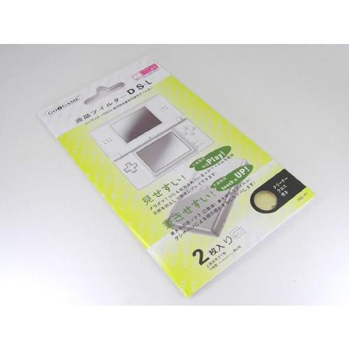 ds lite 保護 フィルム ニンテンドーDS ライト 液晶 フィルム 保護 Nintendo d...
