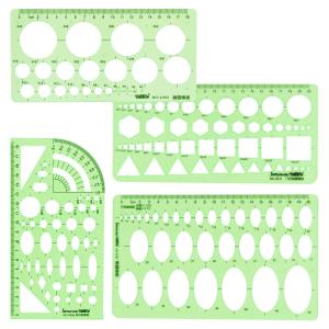 テンプレート 定規 描画 製図 円 まる ハート 楕円 図形 アルファベット 分度器 文房具 絵画 情報処理 プログラミング フローチャート 多機能