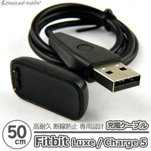Fitbit Charge6 / Charge5...の商品画像