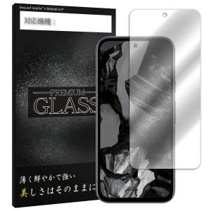 Google Pixel 8a 画面保護フィルム 強化ガラス加工 : 柳瀬商会 - 通販