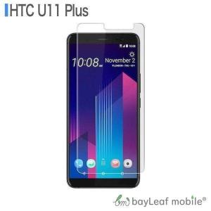 HTC U11 Plus + プラス フィルム...の詳細画像1