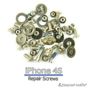 iPhone4S ネジ 修理 交換 部品 互換 ...の商品画像