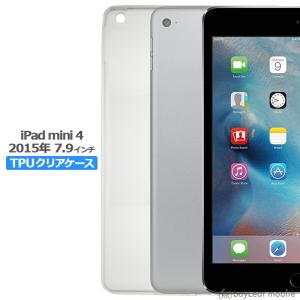 Apple iPad (第4世代) 128GB ホワイト Yahoo!オークション -「ipad 第4世代 128gb」の落札相場・落札価格