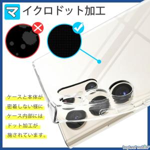 iPad mini4 7.9インチ ケース カ...の詳細画像2