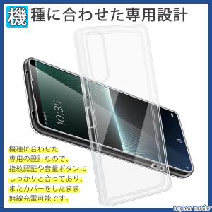 iPad mini4 7.9インチ ケース カ...の詳細画像5