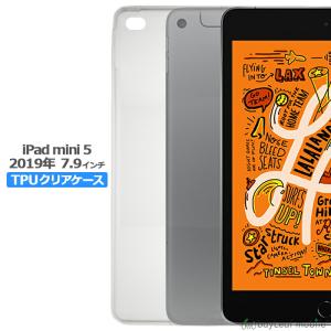 Kindle　paperwhite キッズモデル ロボットドリームカバー Amazon.co.jp: Kindle Paperwhiteキッズモデル ロボットドリーム