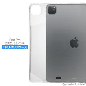 Apple iPad 第4世代 32GB A1458 MD511J/A 箱付 ⚡️Apple iPad 4th Gen A1458 32GB WiFI MD511LL/A 👉A Stock
