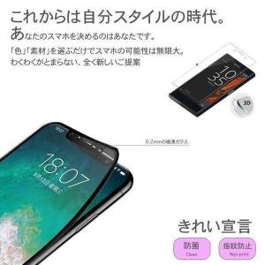 iPhone SE3(第3世代) iPhone...の詳細画像1