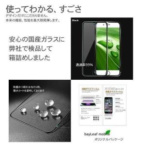 iPhone SE3(第3世代) iPhone...の詳細画像2