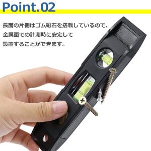 水平器 3方向 レベル 水準器 ゴム磁石付 小...の詳細画像3