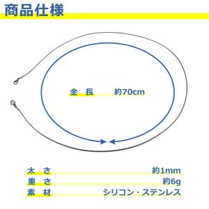 メガネストラップ チェーン ストラップ ホルダ...の詳細画像5
