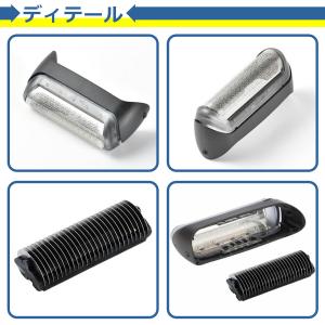 ブラウン用 替刃 10B F/C10B 互換 ...の詳細画像5