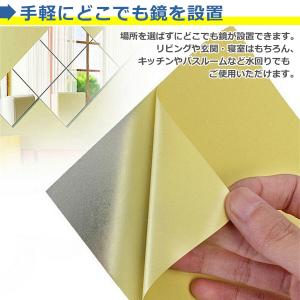 ウォールミラーステッカー 15×15cm 9枚...の詳細画像2
