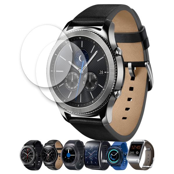 Samsung Galaxy Gear シリーズ 液晶 保護 フィルム 2枚セット マット アンチグ...