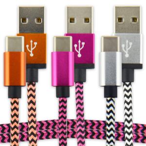 Apple iPhone SE (第3世代) 充電ケーブル付き iPhone SE（第3世代） - Lightning - 充電アクセサリ - すべての