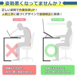 ノートパソコン スタンド 折りたたみ 6段階調...の詳細画像2