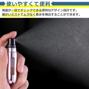 香水 アトマイザー 5ml 詰め替え ボトル ...の詳細画像2