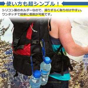 ペットボトル ホルダー 着脱簡単 カラビナ付き...の詳細画像3