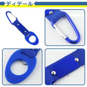 ペットボトル ホルダー 着脱簡単 カラビナ付き...の詳細画像5