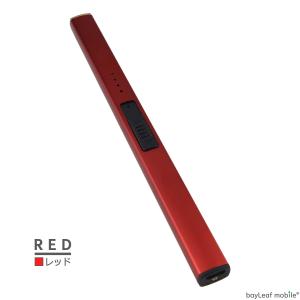 電子 ライター USB 充電式 プラズマ アー...の詳細画像5
