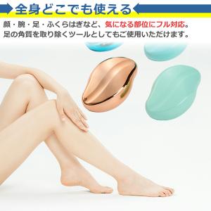 脱毛器 ナノガラス こするだけ 痛くない 無痛...の詳細画像3