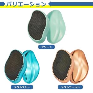 脱毛器 ナノガラス こするだけ 痛くない 無痛...の詳細画像5