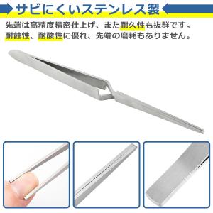 逆作用 逆作動 ピンセット ステンレス 148...の詳細画像4
