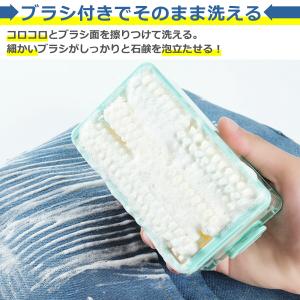 石けん ケース ブラシ付き フタ付き 洗濯 収...の詳細画像2