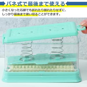 石けん ケース ブラシ付き フタ付き 洗濯 収...の詳細画像3