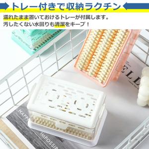石けん ケース ブラシ付き フタ付き 洗濯 収...の詳細画像4
