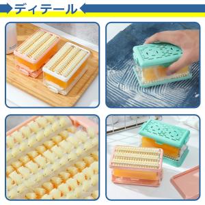 石けん ケース ブラシ付き フタ付き 洗濯 収...の詳細画像5