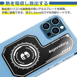スマホ 冷却 シート 粘着式 発熱 放熱 対策...の詳細画像2