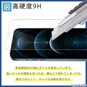 Nintendo Switch2 スイッチ2 ...の詳細画像4