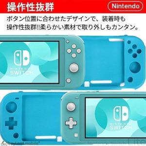 ニンテンドー 任天堂 スイッチ ライト Swi...の詳細画像4