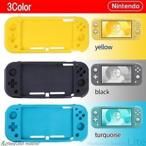 ニンテンドー 任天堂 スイッチ ライト Swi...の詳細画像5